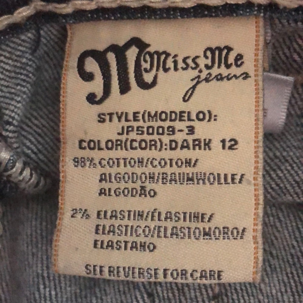 Jeans - Picture 7 of 7